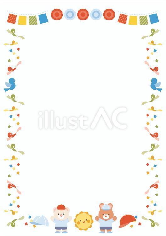 QuickQ官网｜极速稳定控制台界面